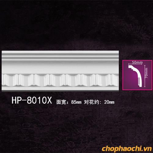 Phào cổ trần hoa văn PU - HP-8010X