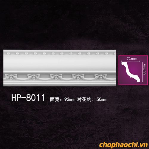 Phào cổ trần hoa văn PU - HP-8011