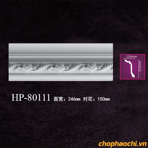 Phào cổ trần hoa văn PU - HP-80111