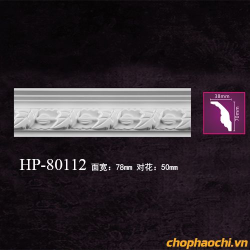 Phào cổ trần hoa văn PU - HP-80112