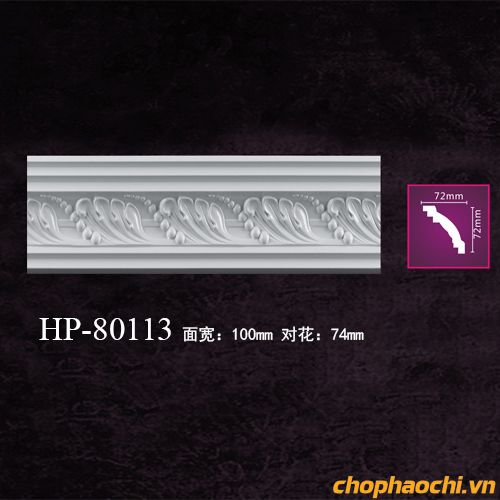 Phào cổ trần hoa văn PU - HP-80113