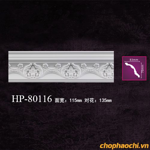 Phào cổ trần hoa văn PU - HP-80116