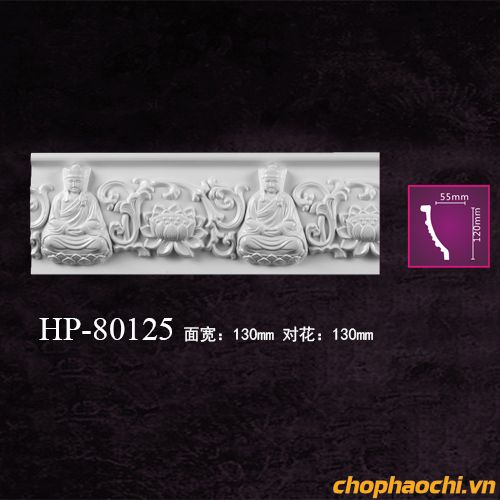 Phào cổ trần hoa văn PU - HP-80125