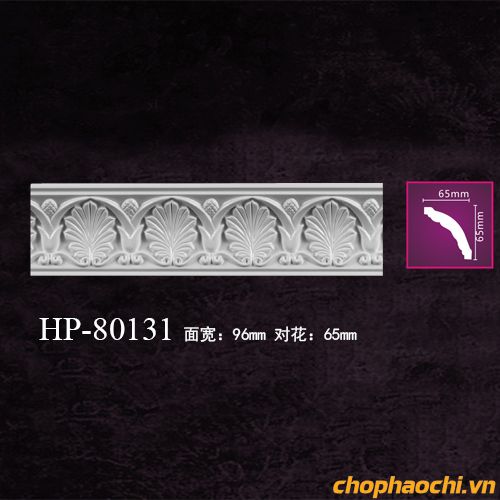 Phào cổ trần hoa văn PU - HP-80131