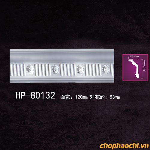 Phào cổ trần hoa văn PU - HP-80132