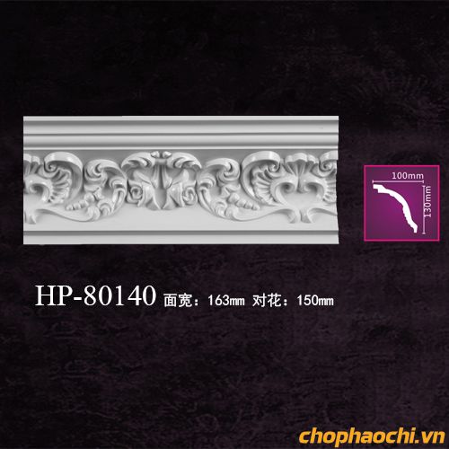 Phào cổ trần hoa văn PU - HP-80140