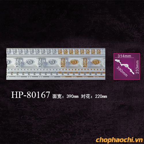 Phào cổ trần hoa văn PU - HP-80167