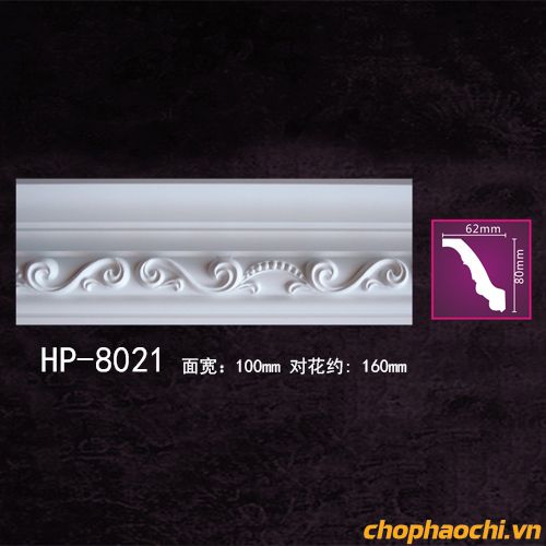 Phào cổ trần hoa văn PU - HP-8021