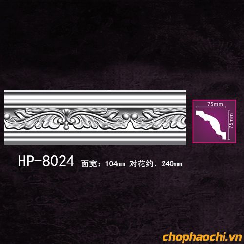 Phào cổ trần hoa văn PU - HP-8024