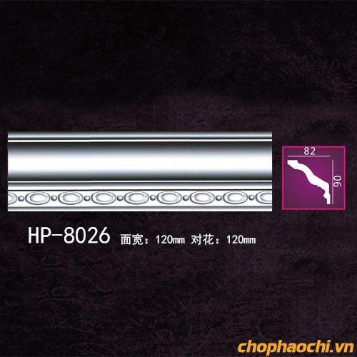Phào cổ trần hoa văn PU - HP-8026