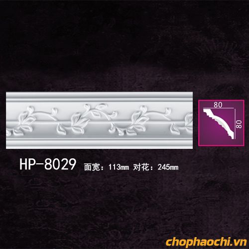 Phào cổ trần hoa văn PU - HP-8029