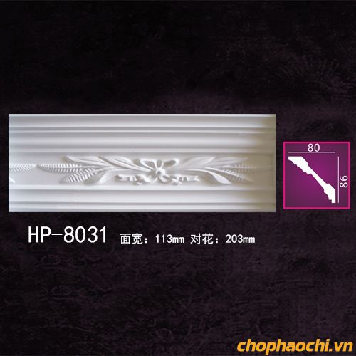 Phào cổ trần hoa văn PU - HP-8031