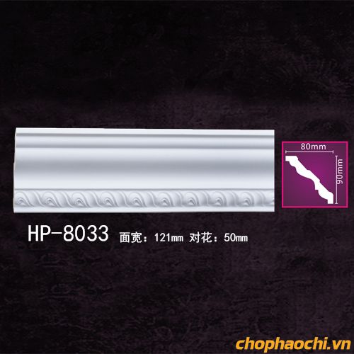Phào cổ trần hoa văn PU - HP-8033