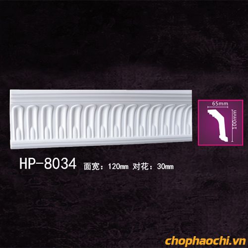 Phào cổ trần hoa văn PU - HP-8034