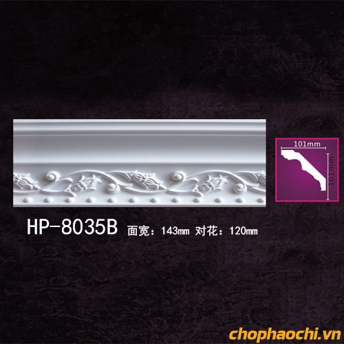 Phào cổ trần hoa văn PU - HP-8035B
