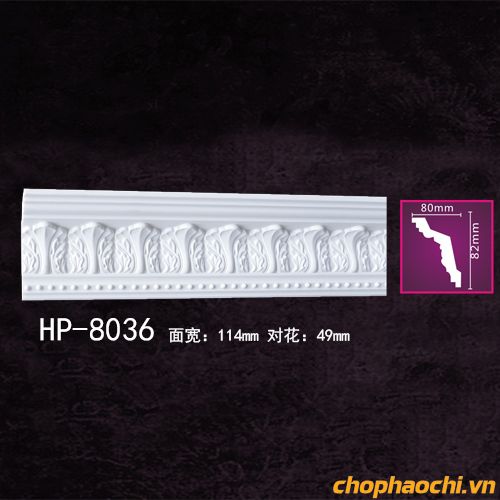Phào cổ trần hoa văn PU - HP-8036