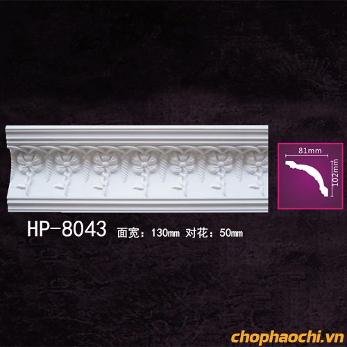 Phào cổ trần hoa văn PU - HP-8043