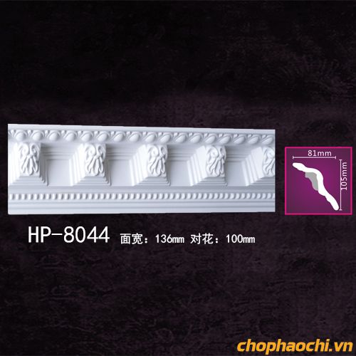 Phào cổ trần hoa văn PU - HP-8044