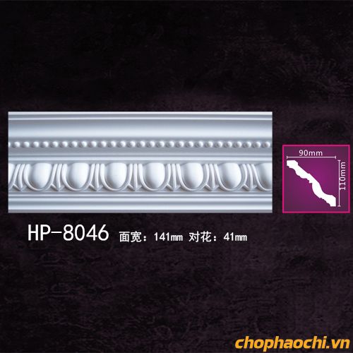 Phào cổ trần hoa văn PU - HP-8046