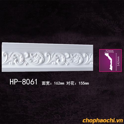 Phào cổ trần hoa văn PU - HP-8061