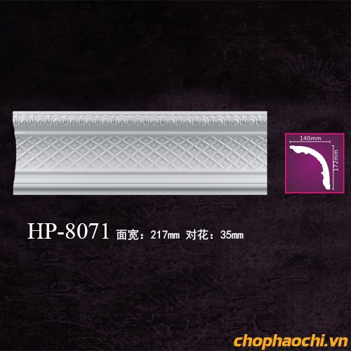 Phào cổ trần hoa văn PU - HP-8071