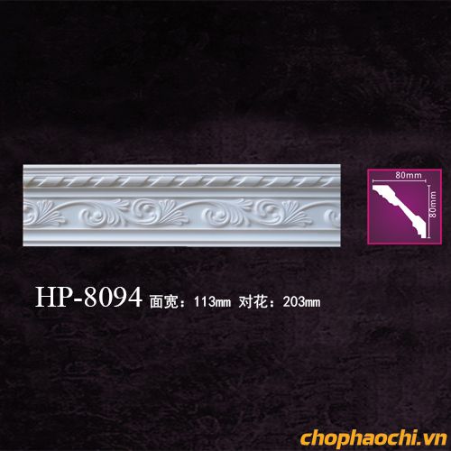 Phào cổ trần hoa văn PU - HP-8094