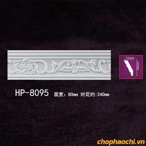 Phào cổ trần hoa văn PU - HP-8095