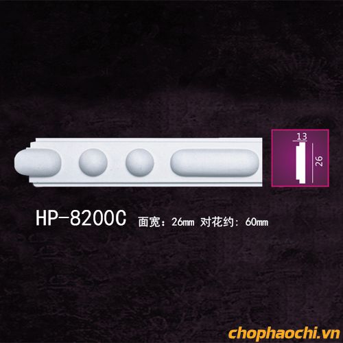 Phào nẹp hoa văn PU - HP-8200C
