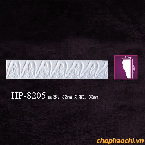 Phào nẹp hoa văn PU - HP-8205