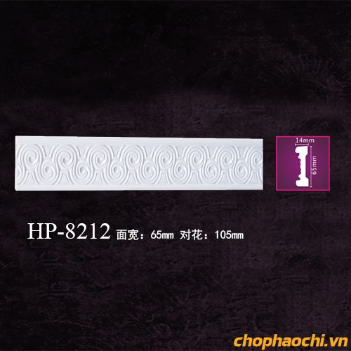 Phào nẹp hoa văn PU - HP-8212