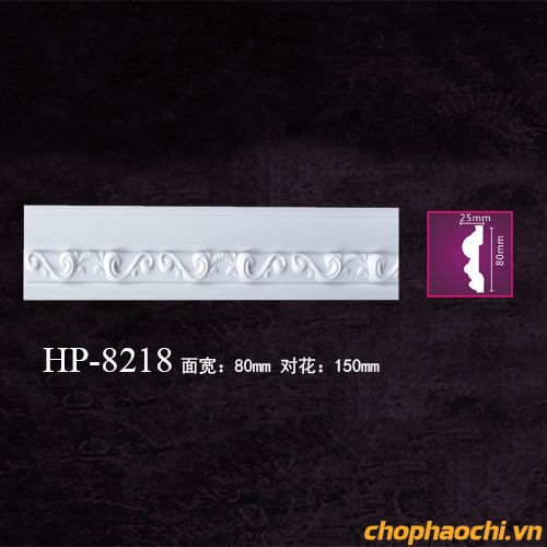 Phào nẹp hoa văn PU - HP-8218