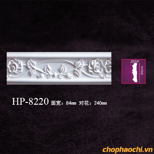 Phào nẹp hoa văn PU - HP-8220
