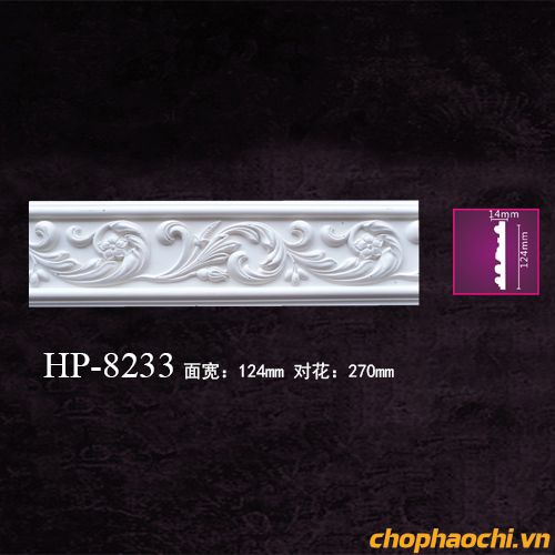 Phào nẹp hoa văn PU - HP-8233