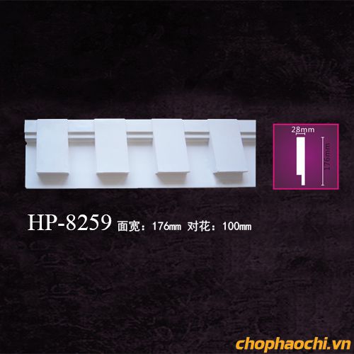Phào nẹp hoa văn PU - HP-8259