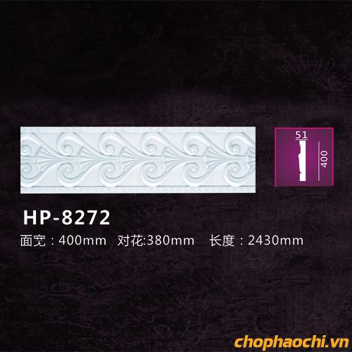 Phào nẹp hoa văn PU - HP-8272