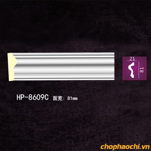 Phào nẹp trơn PU - HP-8609C