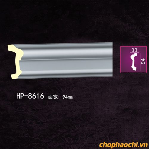 Phào nẹp trơn PU - HP-8616